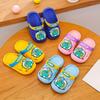 Cartoon Boy's Shoes, Indoor Soft-bottom Anti-slip Girls' Flip-flops