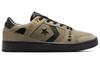Converse AS-1 Pro 'Green Almost Black'
