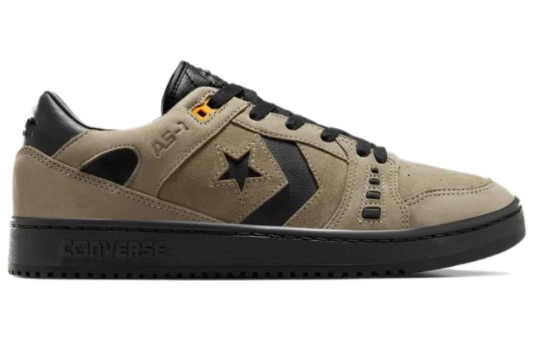 Converse AS-1 Pro 'Green Almost Black'