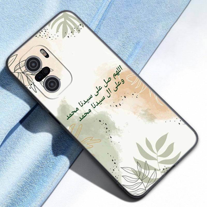 Islamischer Muslim Bismillah Telefonkasten für Xiaomi Mi Redmi POCO X3 NFC GT F3 M3 10T 11T 7 7A K20 K40 Pro 11i A2 11 Lite CiVi Abdeckung