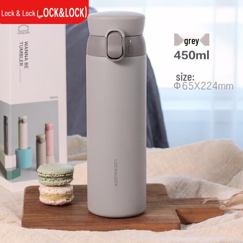 LOCK&LOCK Yearning Pop-up 316 Stainless Steel Thermos