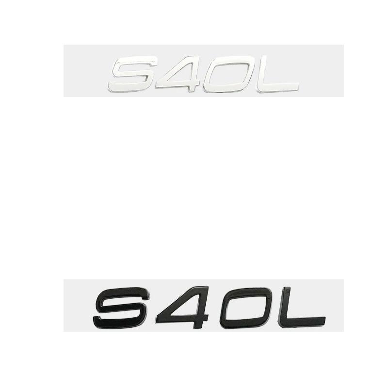 vzpgl9 Volvo Car Trunk Letter Logo Emblem 3D ABS Badge Sticker for XC40 XC60 XC90 S40 S60 S80 V40L V60L V80L AWD T4 T5 T6 T8 D3 D4 D5