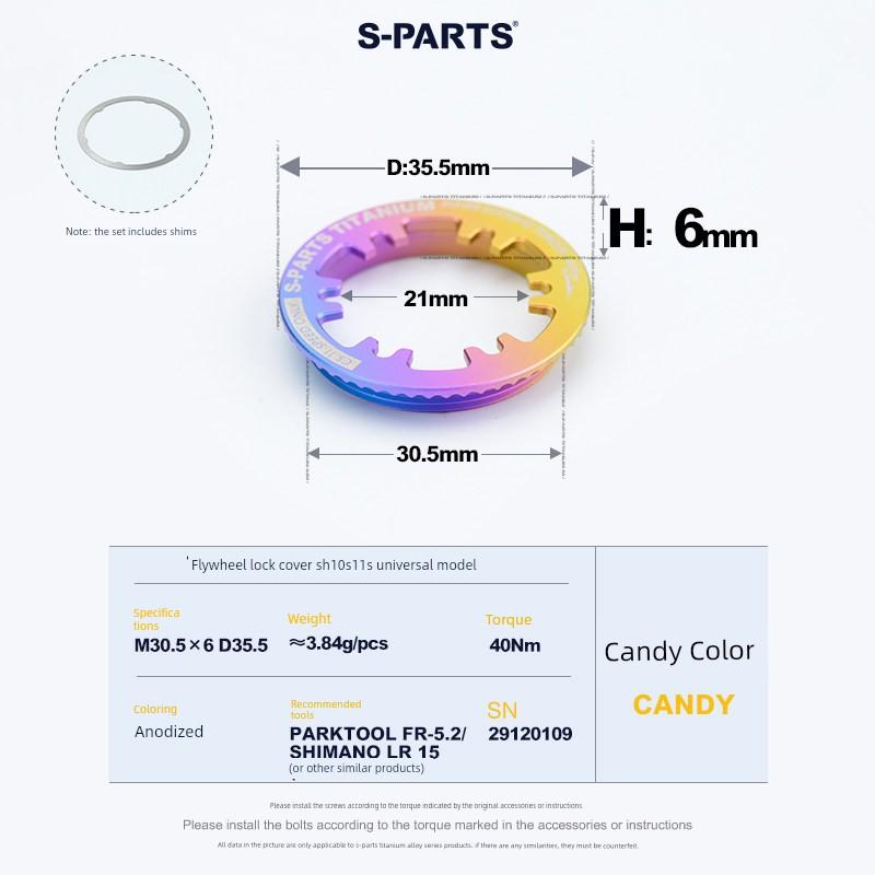 S-Parts Titanium Alloy Mountain Road Bike Flywheel Lock Cover Stein 10-Speed 11-Speed 12-Speed Universal Model