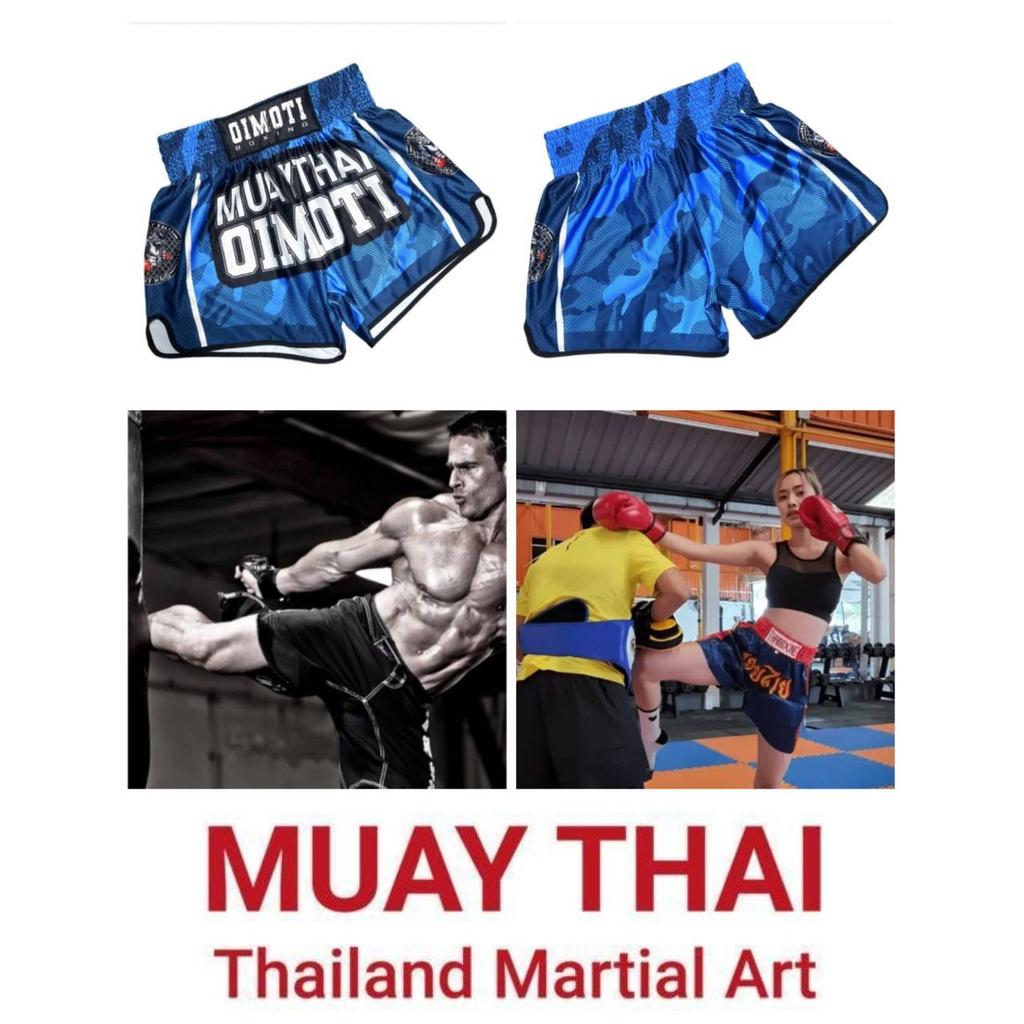 Blue Camouflage Muay Thai Kickboxing Boxing MMA UFC Casual Shorts Gym Sport Unisex Men Women Workout Quick Dry Print Elastic High Waist Training