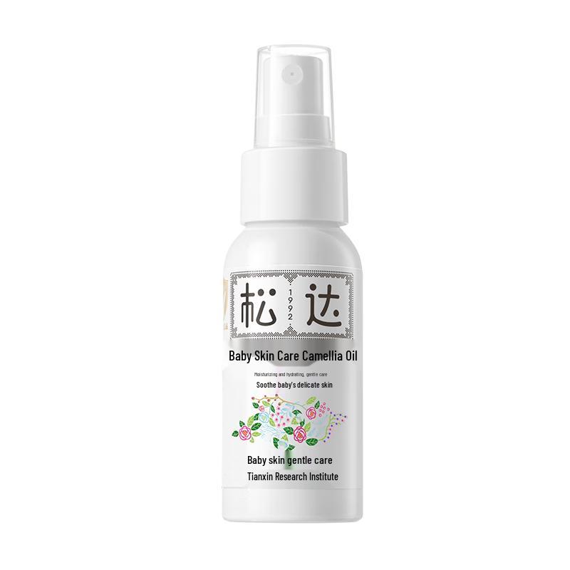 Songda Baby Camellia Óleo de Massagem e Cuidados com a Pele 50ml