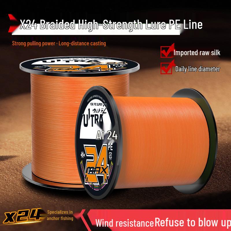 Premium Japanese 24-Strand Raw Silk PE Line for Anchoring Black Bass - Thunder Strong, Wear and Bite Resistant, Ideal for Long Cast Sea Fishing.