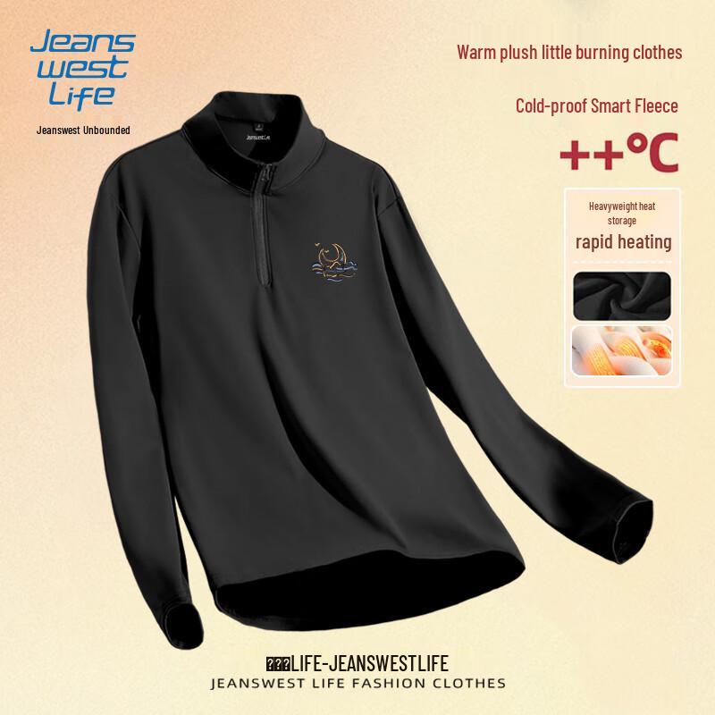 JEANSWEST LIFE Men s Half-Zip Fleece Lined Stand Collar Long Sleeve T-Shirt M