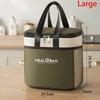 Insulated Lunch Bag Large Capacity Thermal Tote With Oxford Fabric And Aluminum Foil Leakproof Cooler For Picnic Office Travel