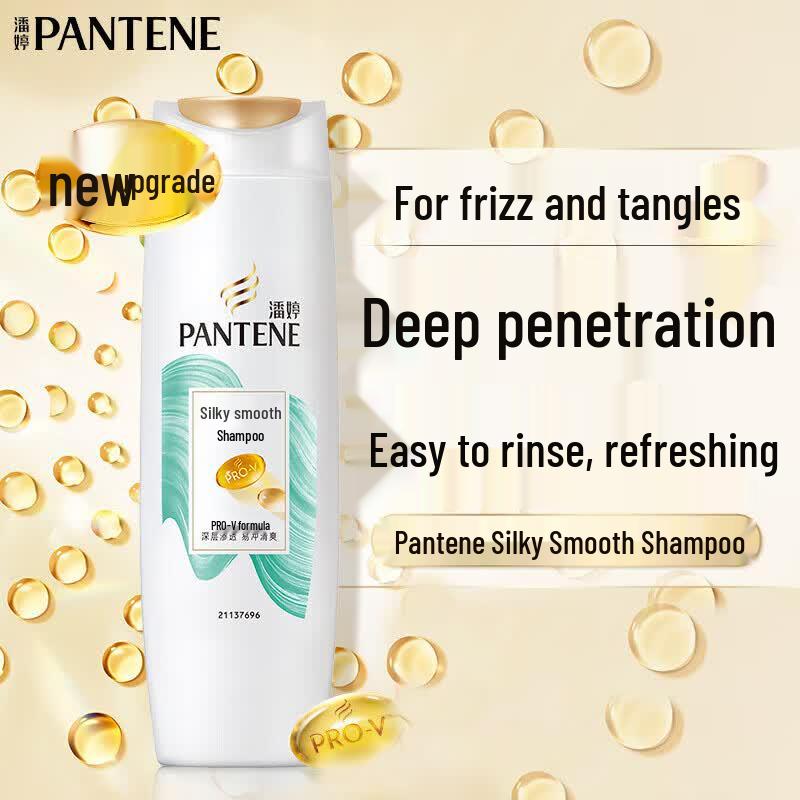 Pantene PRO-V Shampoo & Sensodyne Toothpaste Set