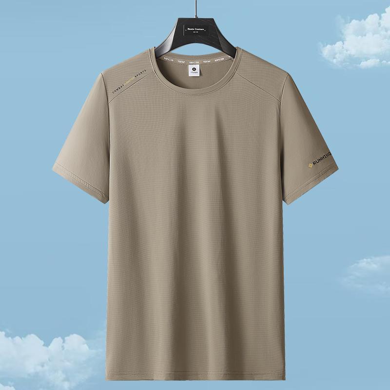 Short-sleeved T-shirt Men's Thin Ice-feeling Elastic Ice Silk T-shirt Casual T-shirt Men's Short T-shirt Large Size