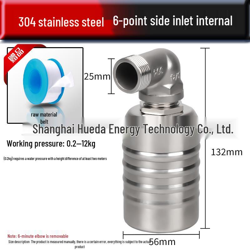 Stainless Steel Water Level Control Float Valve and Switch