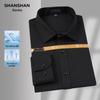 Men's Stretch Long-Sleeve Button-Down Shirt