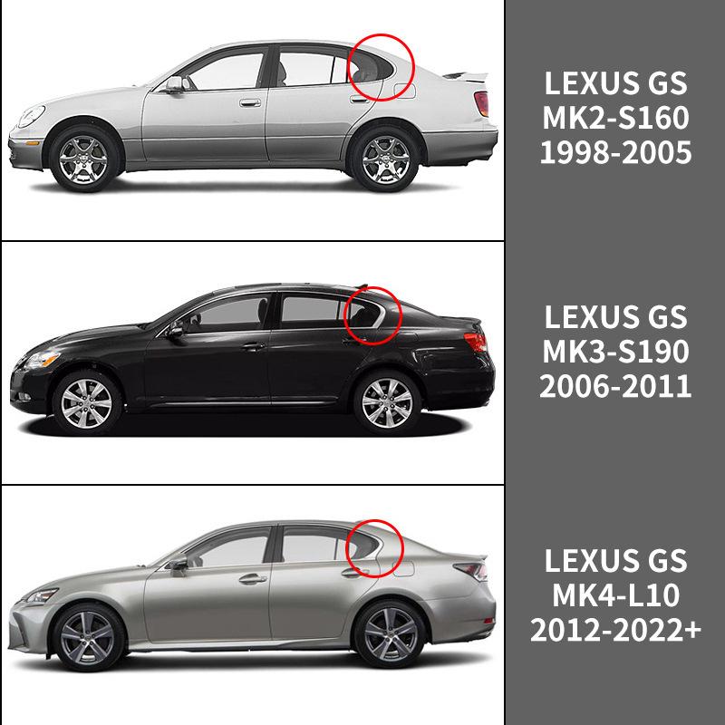 Lexus GS Sun & Rain Visor and Rearview Mirror Shield