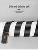 Cloris Kelsey Men's Toothless Automatic Buckle Casual Belt