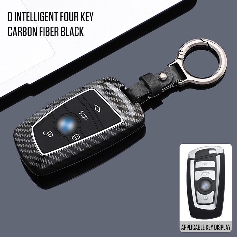 BMW Universelle Carbonfaser-Schlüsselabdeckung mit Schlüsselring