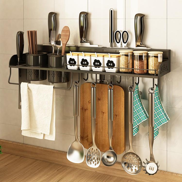 Wall-Mounted 304 Stainless Steel Kitchen Rack: Punch-Free Knife Holder & Multifunctional Seasoning Storage.