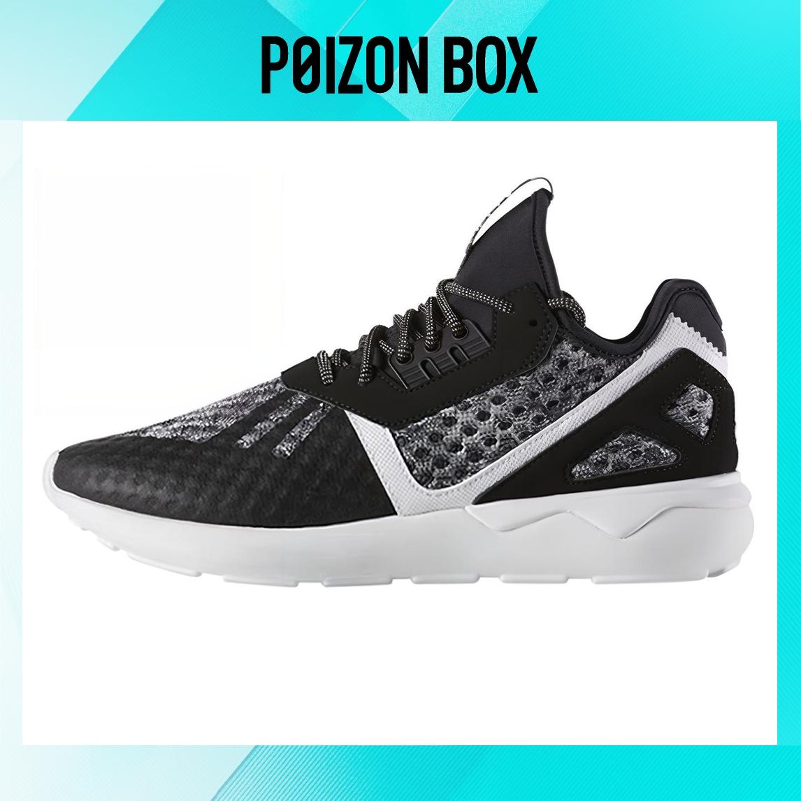 

кроссовки adidas originals Tubular Runner Sneakers Black/Grey/White AQ2915