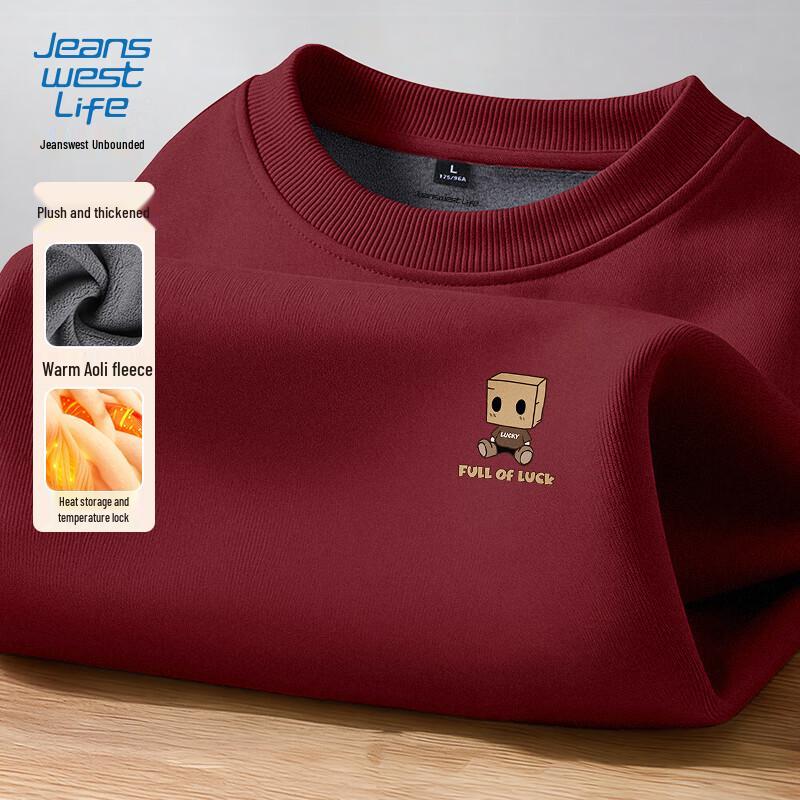 Jeanswest Men's Fleece-Lined Round Neck Pullover Sweatshirt