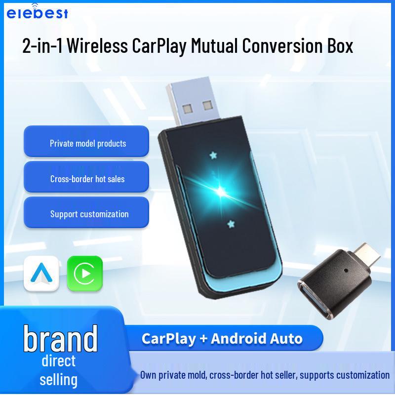 

Міжкордонний бездротовий CarPlay та Android Auto 2-в-1 Розумний конвертер для дзеркалювання екрана автомобіля