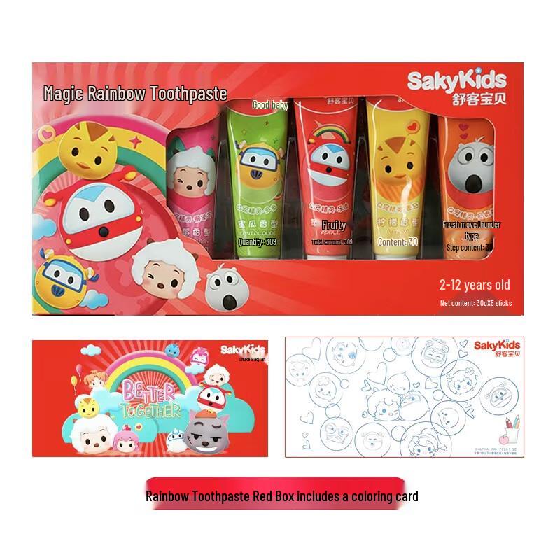 

Набор детской зубной пасты Shuke Sanrio Magic Rainbow