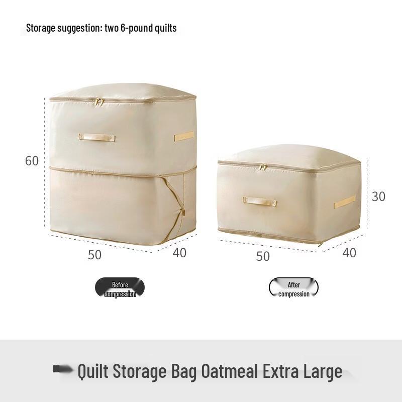 Handun Quilt Compression Storage Bag