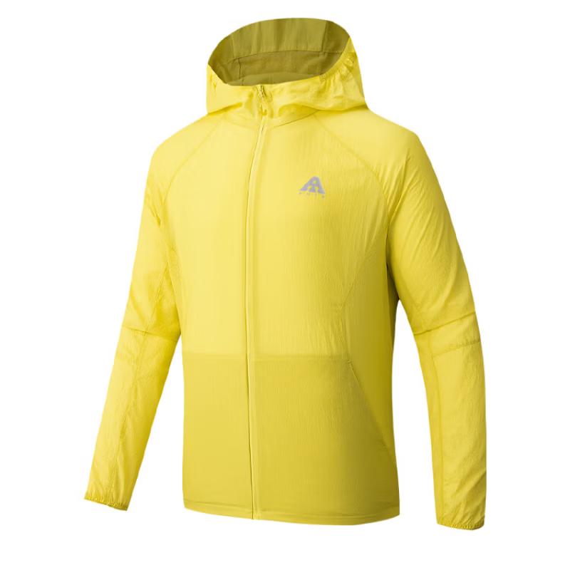 ANTA Lite Shell 3.0 Unisex UV Protection Jacket