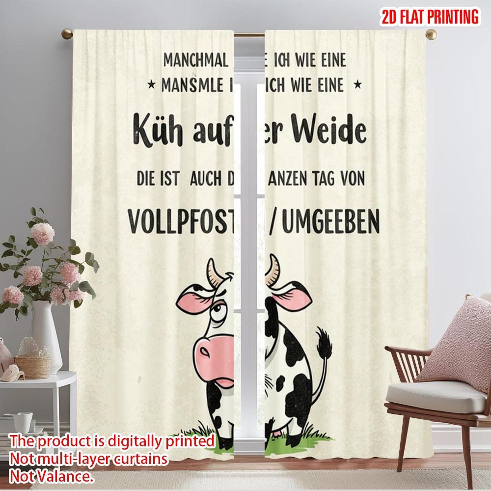 

2 шт. 2D плоская печать Шторы для окон Коровье пастбище Скука Смешной графический Полиэстер Без электричества Праздничный праздник Идеально 52.50×116.00 CM 2pcs