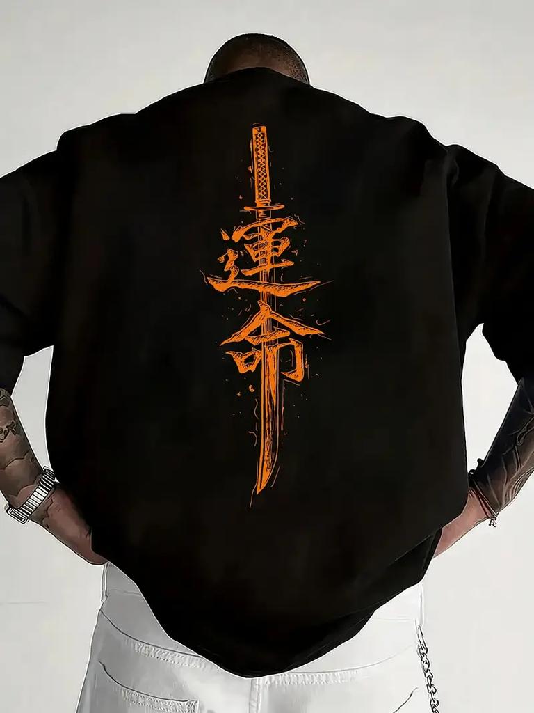 A Men's Short Sleeved T-shirt Made of Pure Cotton with a Japanese Samurai Sword Pattern Printed On It, Regular Style, Fashionabl