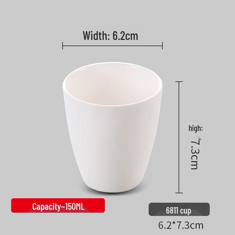 Penguin Tuan Tuan White Melamine Buffet Cup