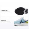 React Miler 3 Weiß Chlorblau Herren Sneaker Vivid-Sulfur Schwarz DD0490-100