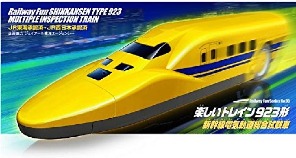 Tamiya Seria Pociągów Zabawkowych Pociąg Zabawkowy Seria 923 Shinkansen 17803 Nr 3