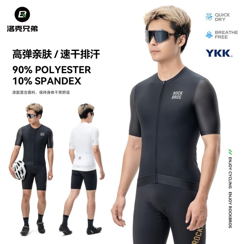 ROCKBROS Cycling Jersey Shorts Set Mens Short Sleeve Summer Bike Wear Mountain Road Biking