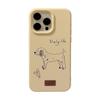 Artistic Minimalist Line Puppy Case for iPhone 16 iPhone 16 Pro Max