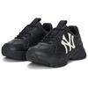 New MLB Big Ball Chunky Low Top Chunky Sneakers Unisex Black 3ASHBCW3N-50BKS