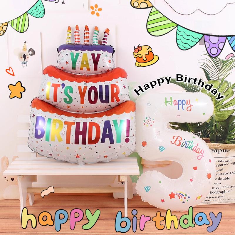32-inch Digital Balloon Decor for Children's Birthday Party - Happy Birthday Photo Props