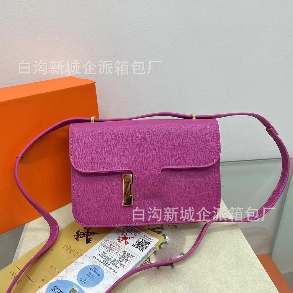Reise mode einfacher Retro-Stil einfarbig Textur kleine quadratische Tasche Damen vielseitig Persönlichkeit Nischen design Umhängetasche