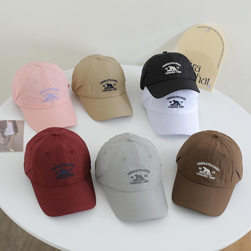 Korean Version of Embroidered Letters Short Brim Versatile Baseball Hat for Women In Spring and Summer New Fashionable Casual Sunshade Duck Tongue