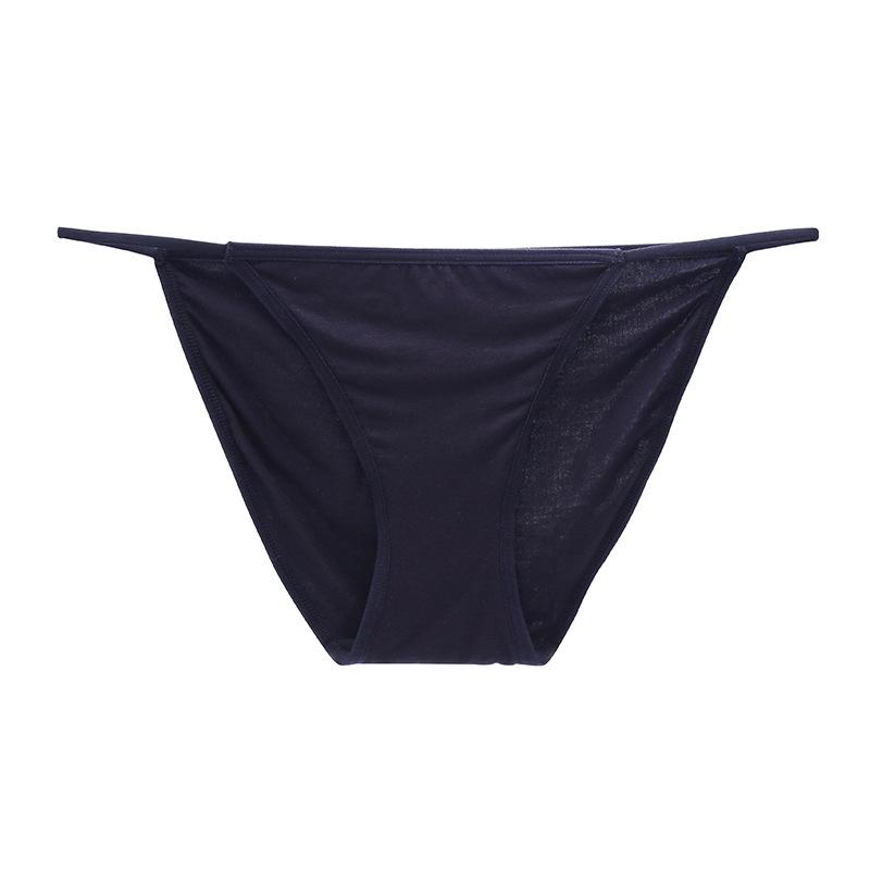 Japanese Low Waist Cotton Thong Bikini Bottoms