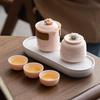 Shangqi Portable Travel Tea Set