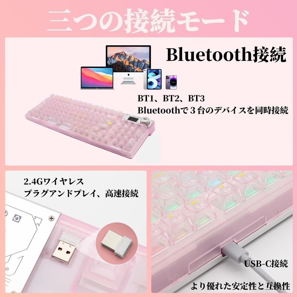 OUSEITECH F98pro Gaming Keyboard Transparent Keyboard Hot Swap Mechanical Keyboard Numeric Keyboard Wireless Pink Transparent Keycap RGB Backlight 95