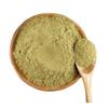 100% Pure Natural Loquat Leaf Powder Tea 500g Biwa Cha Herbal Energy Drink