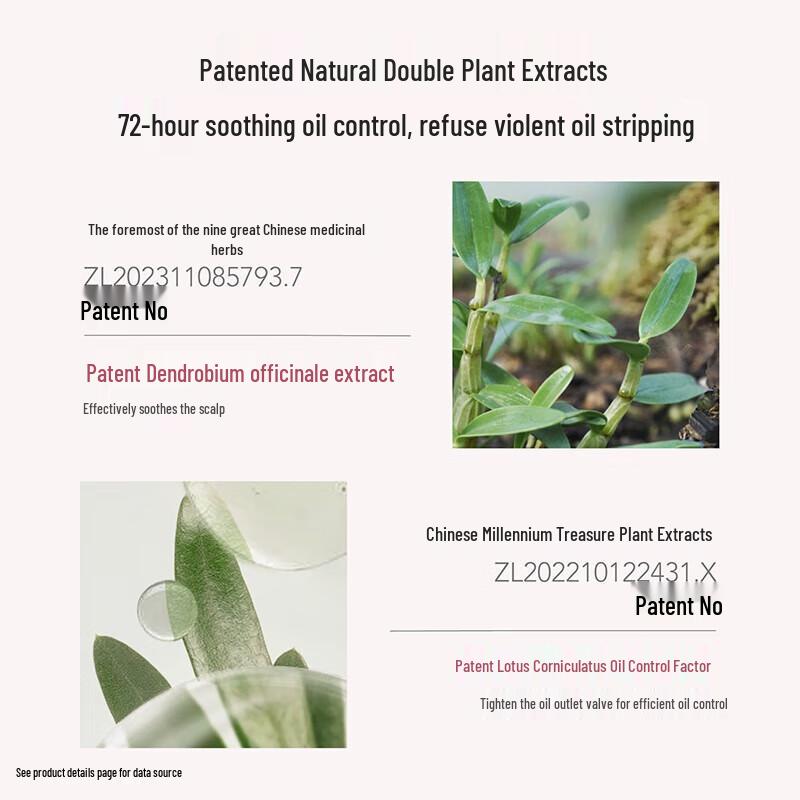 Ban Mi Hua Tian Flower Hydrosol Shampoo & Conditioner Set