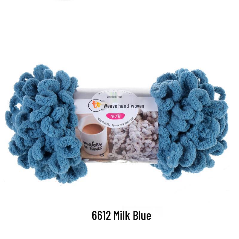 Finger Yarn Donut DIY Knitted Pillow/Blanket - Medium Thick