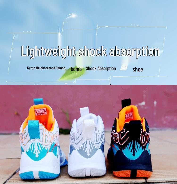 2026 Men's High-Top Breathable Basketball & Running Shoes - Non-Slip, Wear-Resistant for Teens & Adults, Spring/Summer Collection