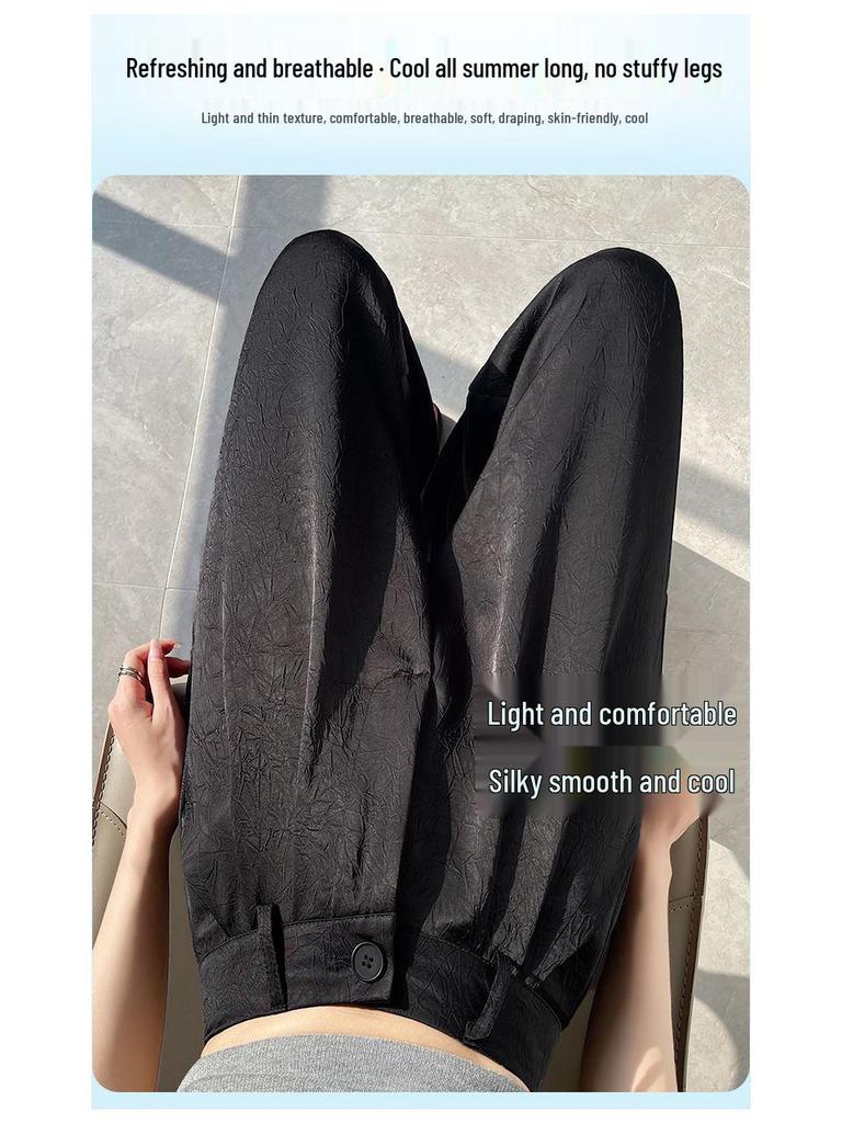 Apricot Acetate Satin High-Waisted Wide-Leg Women's Pants - Summer Loose Slimming Ice Silk Floor-Length Design