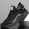 Men's Summer Fly Knit Sports Casual Shoes, Hollow Out Breathable Mesh Running Sneakers, Versatile Athletic Footwear for Men