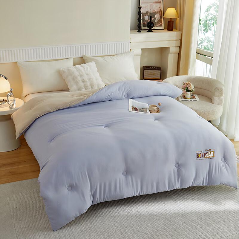 Bijiaman Cloud-Soft Soybean Fiber Quilt