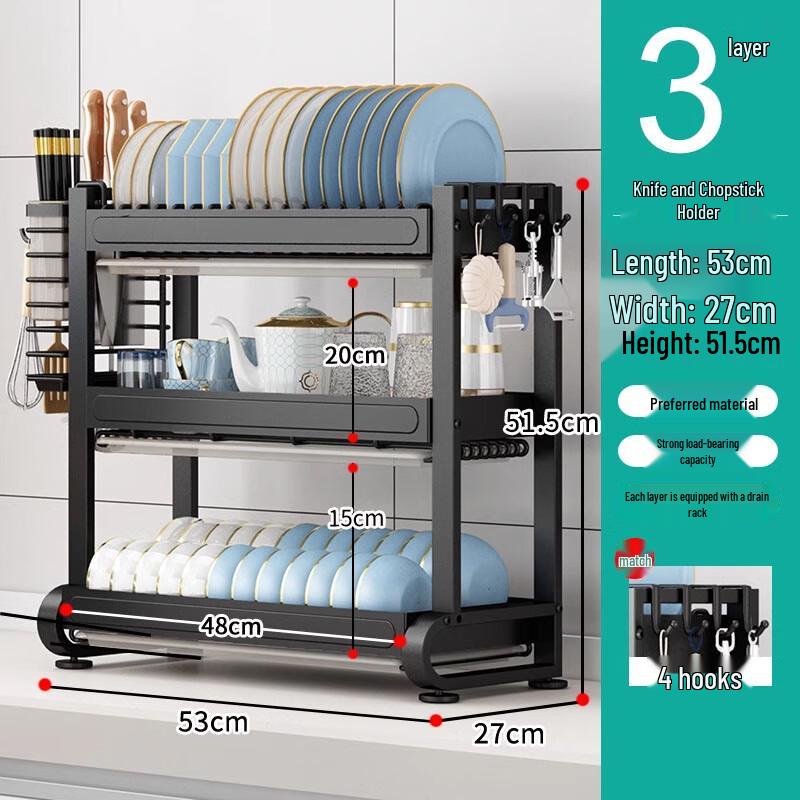 Multi-functional Kitchen Countertop Dish Drying Rack