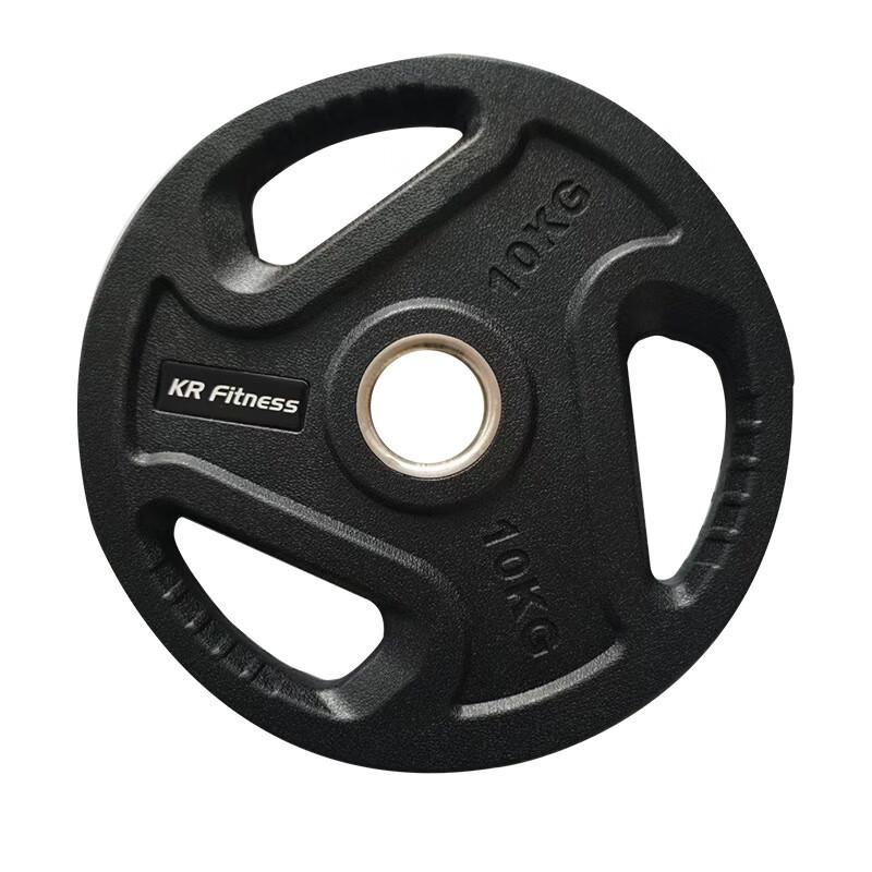WEZHO 3-Hole Grip Olympic Barbell Weight Plate CN plug (adapter included)