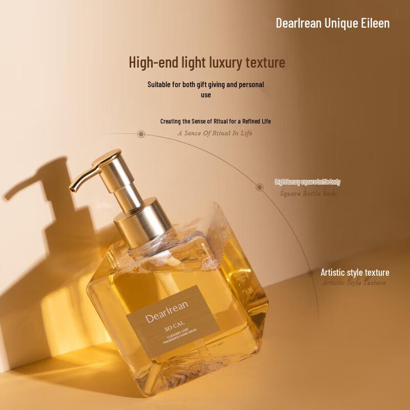 Dear lrean Fragrant Hand Soap